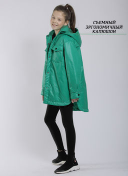 Куртка Деми Artel