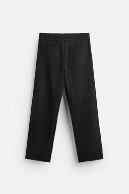RELAXED FIT JOGGER TROUSERS - Zara фото 6