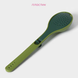 Ложка для варки трав и специй Доляна Симплекс, 27,36,53 см, цвет зелёный фото 2