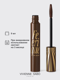 Vivienne Sabo Тушь для ресниц с фееричным объемом и разделением Feerique тон 02 коричневый  фото 8