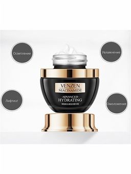 Омолаживающий крем для лица с ниацинамидом и витамином E, глубокое увлажнение и питание, 50 мл VENZE