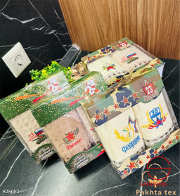 Кухонные полотенца в коробке