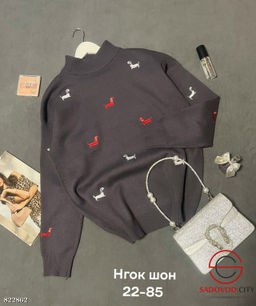 Кофта женская с таксами