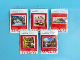 Вышивка крестиком 40х50см, Тигр