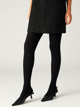 200 Denye Kad?n K?lotlu ?orap