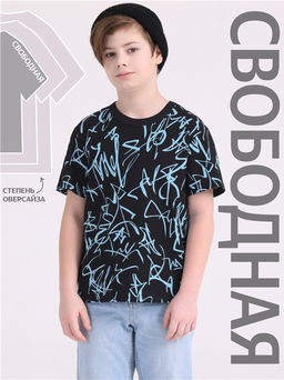 футболка 1ПДФК4332001н - Апрель фото 4