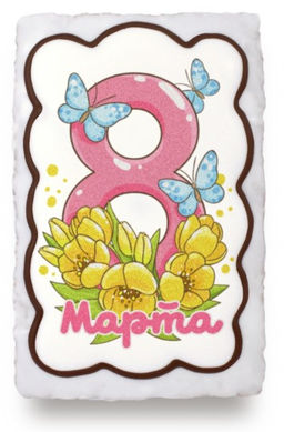 8 с цветами "1" (130 гр)