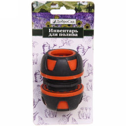 Цена за 6 шт. Муфта ремонтная "Professional" 1/2" ДоброСад