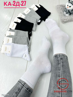 Женские высокие носки, 10 пар