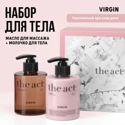 The Act Набор Virgin молочко для тела + массажное масло фото 3