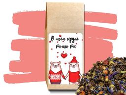 КамлёвЪ В моем сердце... (мишки) - чай "С легким паром", 50 г