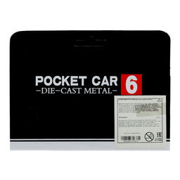 Машина металлическая Гоночная, инерция, МИКС - Simaland фото 9