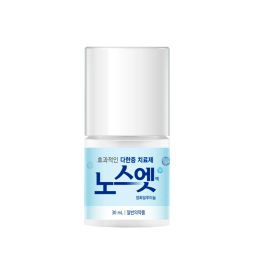 No Sweat No Stress Sense Solution Blue, 30ml - Дезодорант от излишней потливости для чувствительной кожи