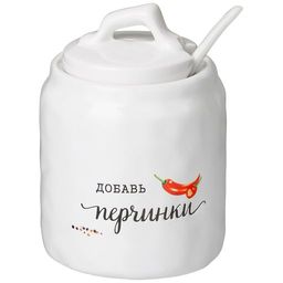 Баночка для специй Lefard Crumpled с ложкой 7.5×7.5×10.5 см 220 мл