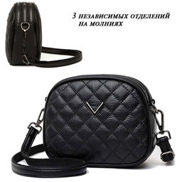 Сумка A-11763-Black