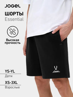 Шорты JOGEL ESSENTIAL Cotton Shorts, черный