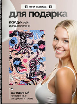 Женский кожаный картхолдер card-wh-сине-розовые-леопарды - Sergio valentini фото 5