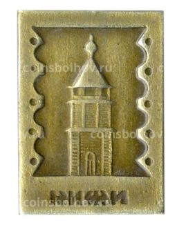 Значок Кижи