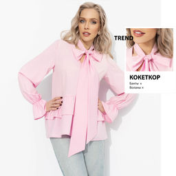 Блуза свободного кроя, Стильный нюанс (розовая)