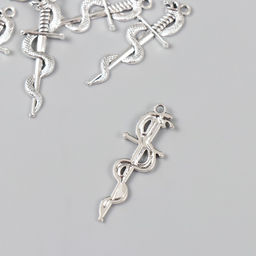 Цена за 8 шт. Декор для творчества металл "Змея на мече" серебро 3,7х1,2 см