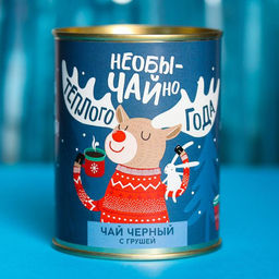 Чай чёрный НеобыЧАЙно тёплого года: с грушей, 60 г.