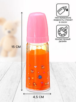 Цена за 2 шт. Волшебная бутылочка для пупса