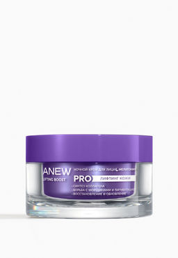Ночной крем для лица Anew Lifting Boost, 50 мл - Avon фото 3