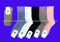 Цена за 10 пар. Термоноски женские из шерсти ламы и кашемира арт. 7159