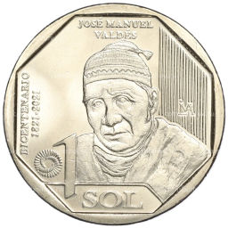 1 соль 2023 года Перу 200 лет Независимости Хосе Мануэль Вальдес