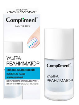 "Compliment" Nail therapy Средство для ногтей УльтраРеаниматор (10мл).12 / 919135
