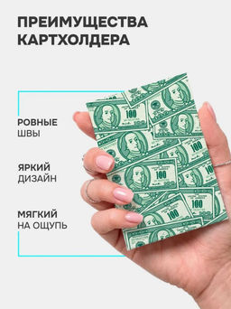 Кожаный картхолдер cardholder-olga-money - Sergio valentini фото 2