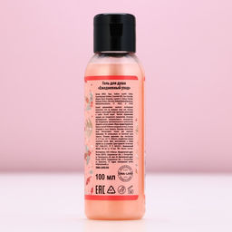 Цена за 2 шт. Гель для душа Чудес круглый год!, 100 мл, аромат ягодный чизкейк, Чистое счастье  фото 5