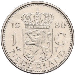 Монета 1 гульден 1980 года Нидерланды