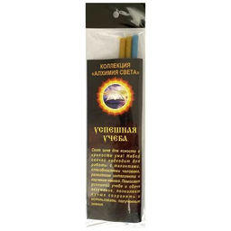 Свечи восковые "Успешная учеба", 18 см, (уп. 3 шт.)
