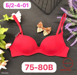 Женский бесшовный бюстгальтер - Bruno фото 4