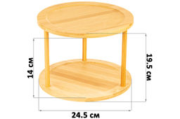 Подставка 2-уровневая 24,5*24,5*19,5 см, многофункциональная, вращающаяся, бамбук - Elan gallery фото 2