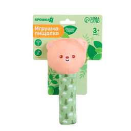 Игрушка - пищалка Крошка Я «Мишка» с погремушкой