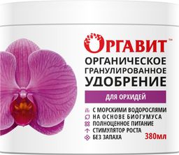 МБС Оргавит Орхидеи 380 мл (12 шт./упак.)