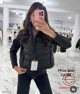 Куртка женская весенняя