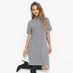 Платье на все случаи, Словно впервые (серое)