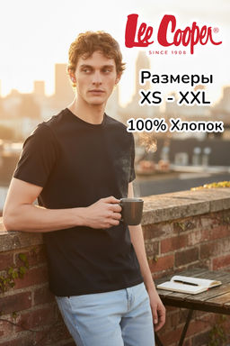 Футболка / Lee Cooper