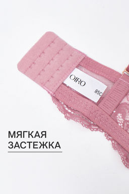 Бюстгальтер 2301 гладкий SPACER OIRO  фото 9