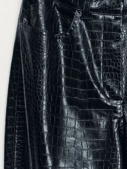 Прямые брюки из искусственной кожи / Zarina