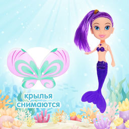 Кукла-малышка Бабочка, МИКС, сказочная - Simaland фото 4