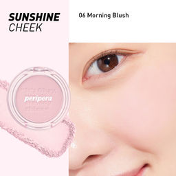 Pure Blushed Sunshine Cheek 06 Morning Blush - Румяна #06 Утренний румянец , 4.2 г