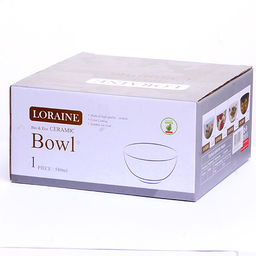 26292 Супница 580мл Лето LR (х36) - Mayer&boch фото 3