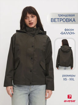 Ветровка 26231-537 - Avese фото 82