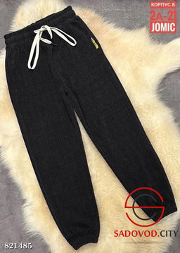 Спортивные штаны для девочки