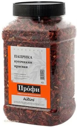 Паприка кусочки красная 300г
