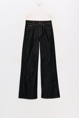 Z1975 HIGH-WAIST WIDE-LEG JEANS - Zara фото 6
